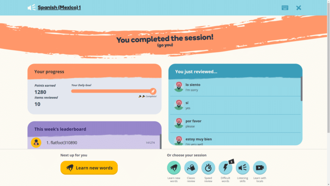 The new end of session screen