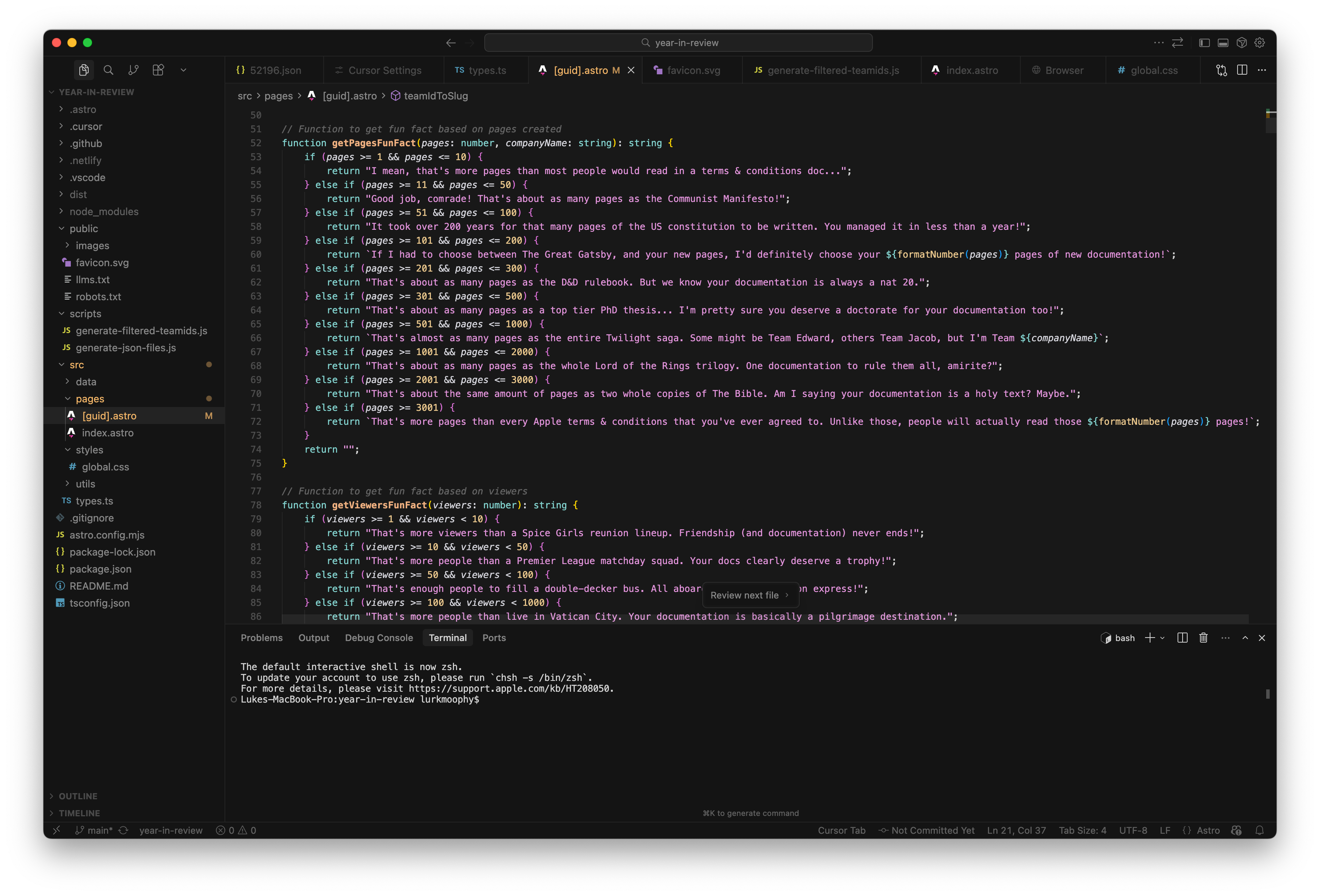 The Year in Review 2025 code